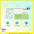 BIOTURE DAILY 散光 ASTIGMATISM 30片